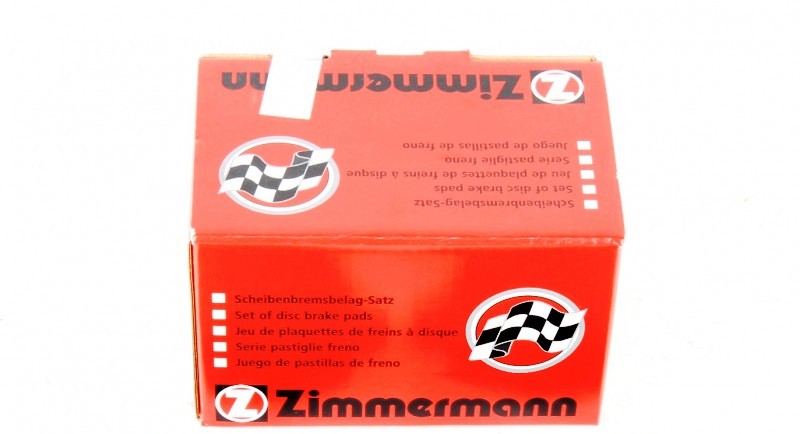 Přední brzdové desky Zimmermann Bmw E60, E61 520i, 523i, 520d, 525d